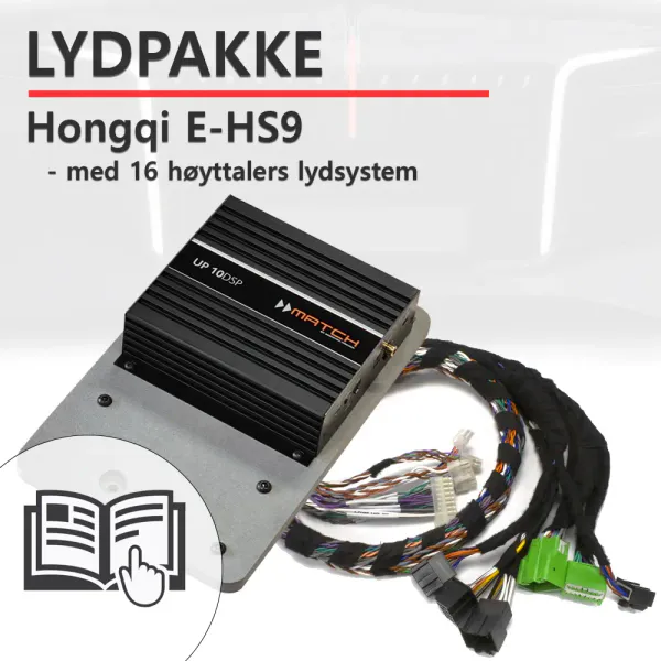 Hovedbilde Match lydoppgraderingspakke Hongqi E-HS9 - 16 høyttalere