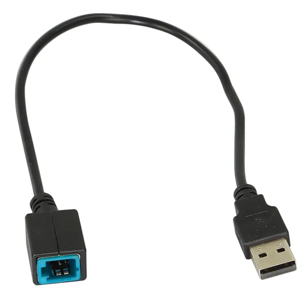 Hovedbilde Adapter for å beholde USB Mazda (2012-2022)
